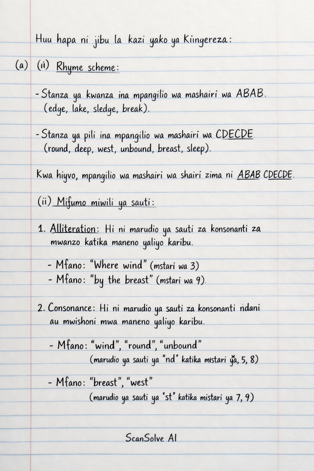 Handwritten step-by-step solution preview
