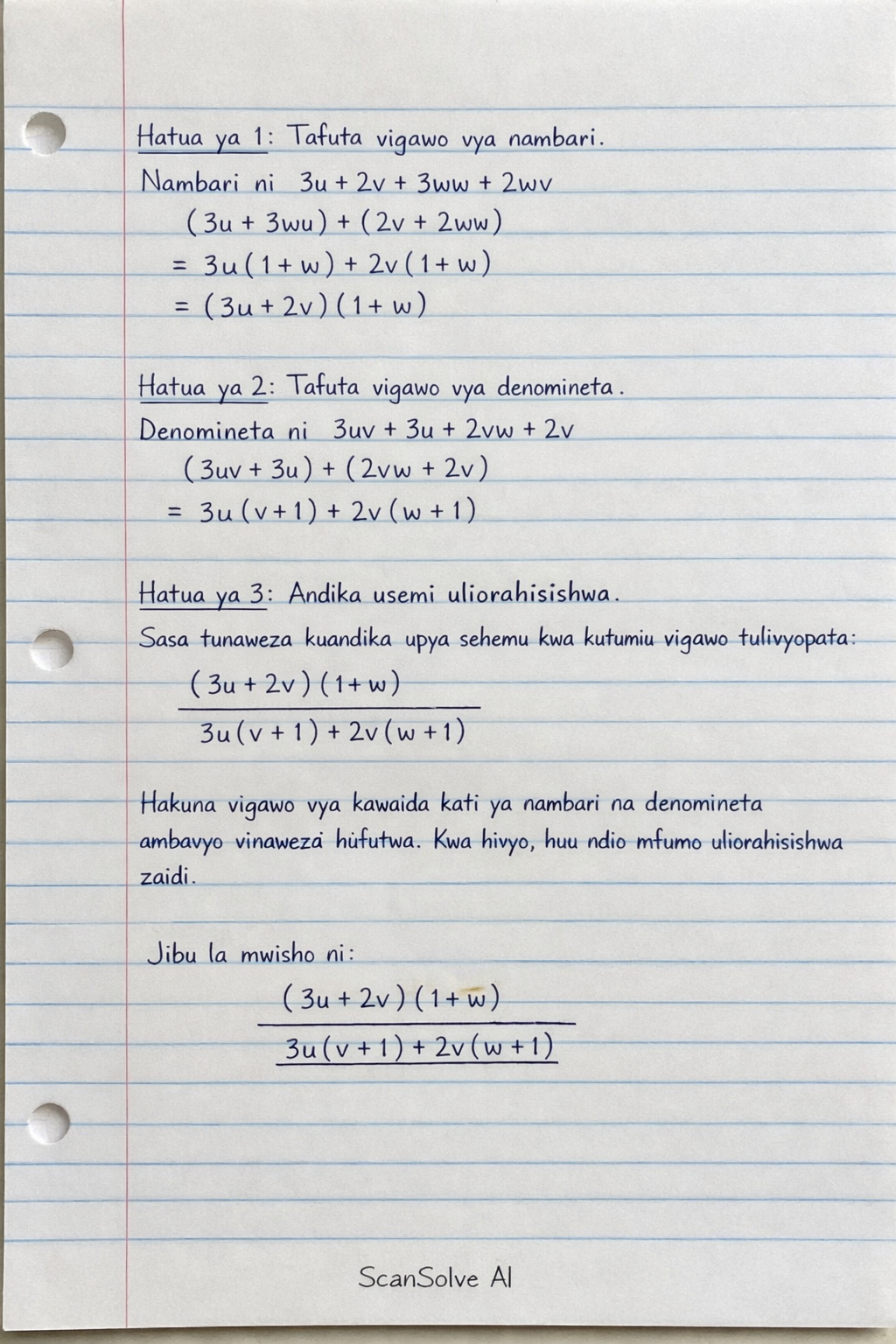 Handwritten step-by-step solution preview