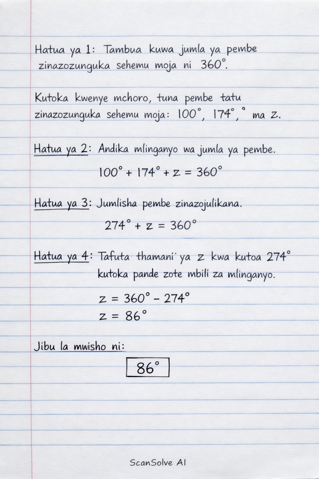 Handwritten step-by-step solution preview