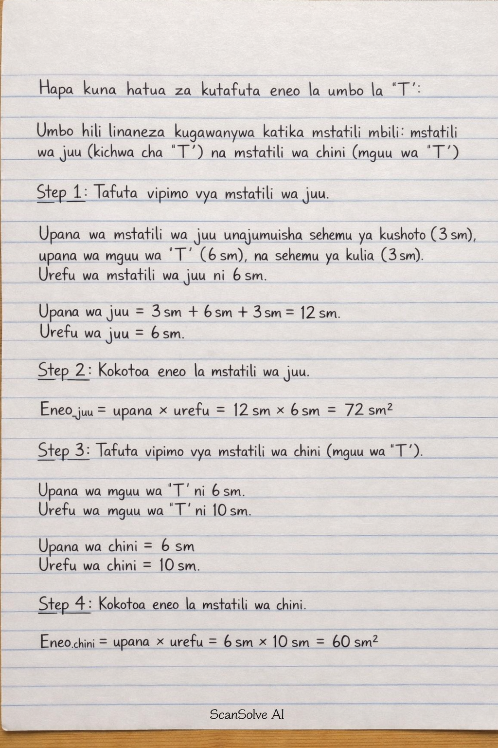 Handwritten step-by-step solution preview