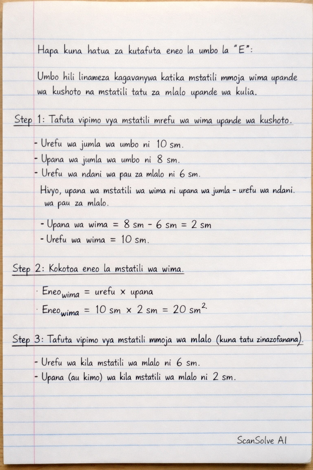 Handwritten step-by-step solution preview