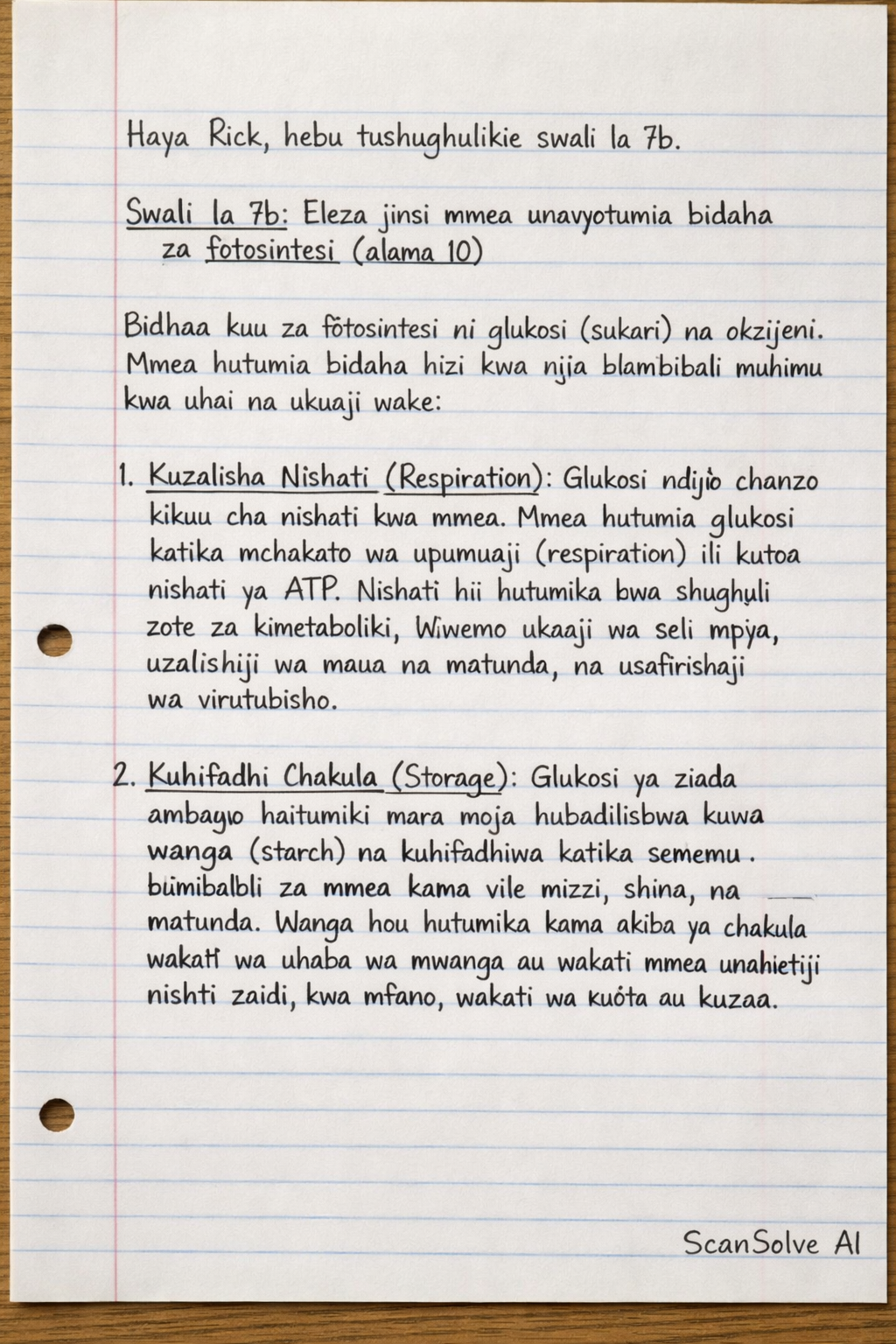 Handwritten step-by-step solution preview