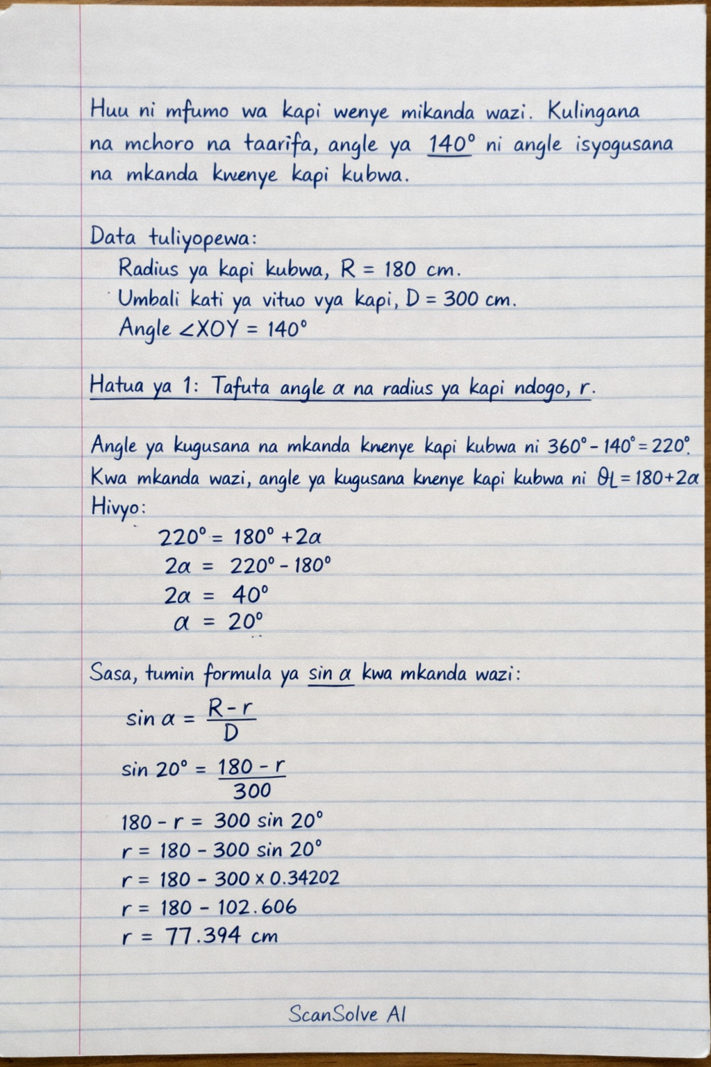 Handwritten step-by-step solution preview