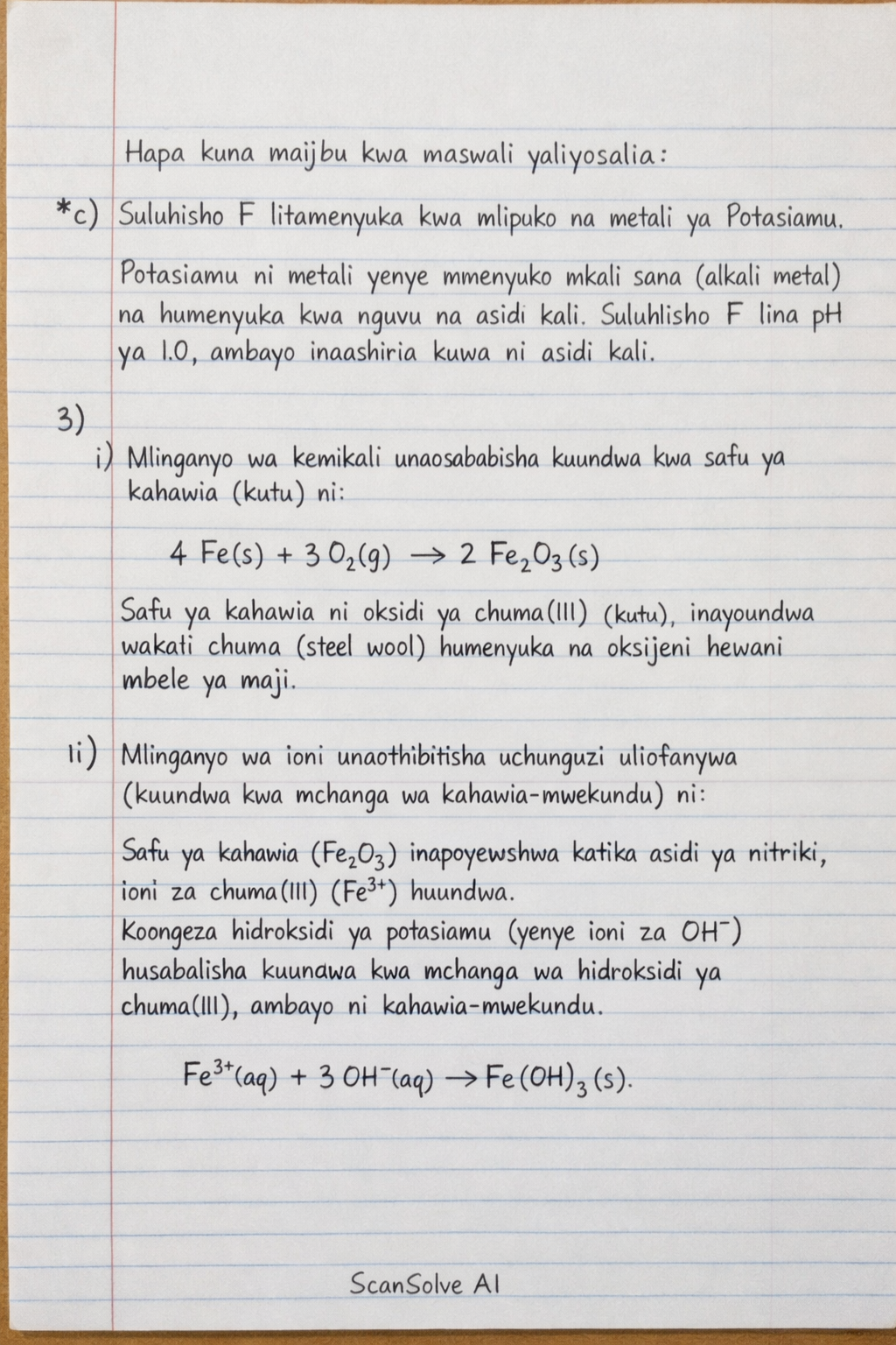 Handwritten step-by-step solution preview