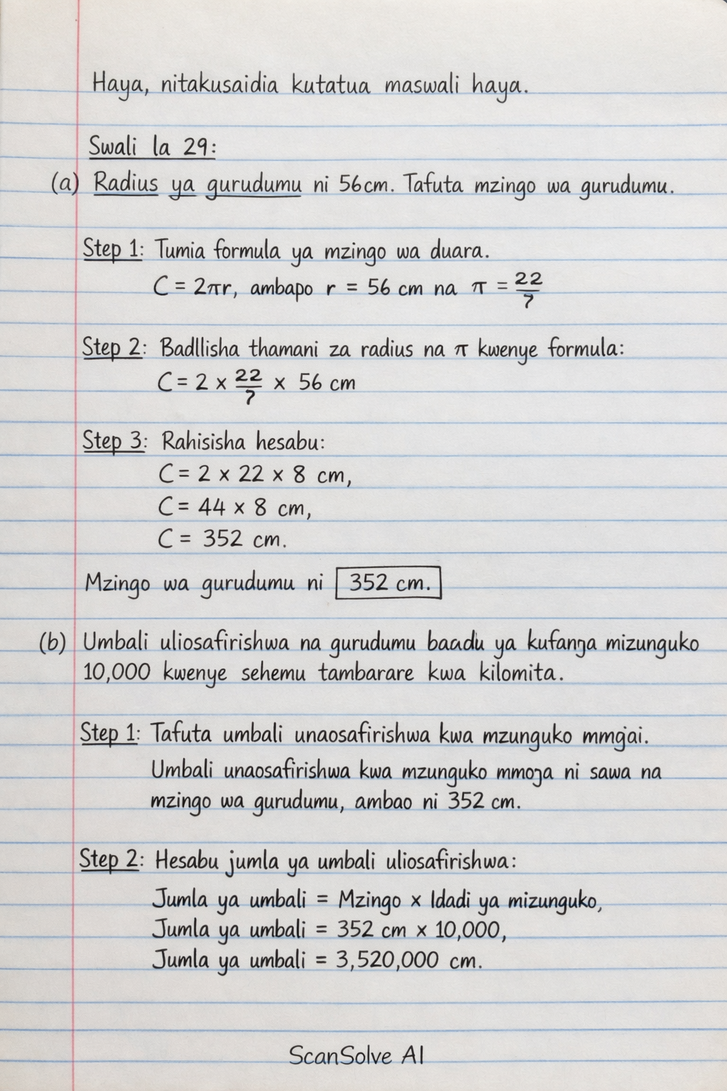 Handwritten step-by-step solution preview