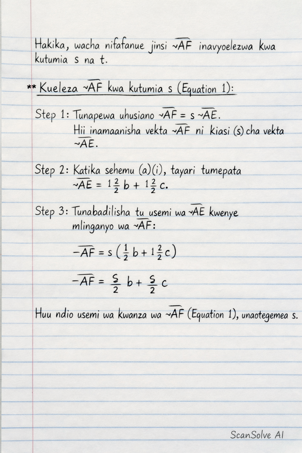 Handwritten step-by-step solution preview