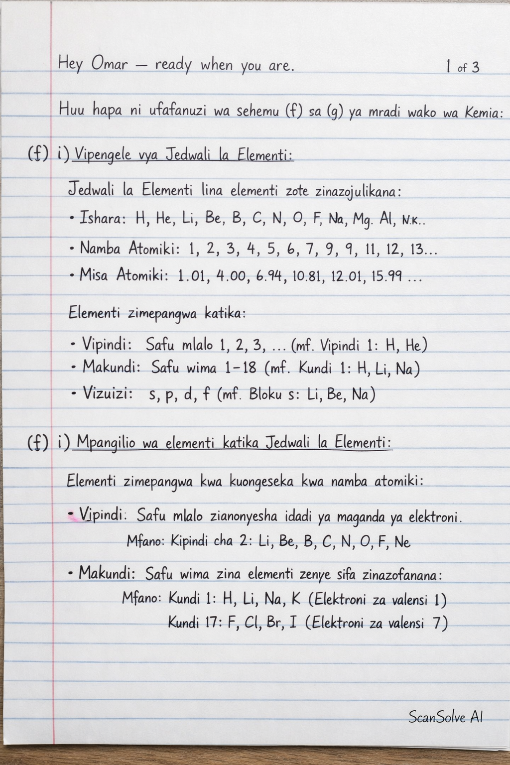 Handwritten step-by-step solution preview