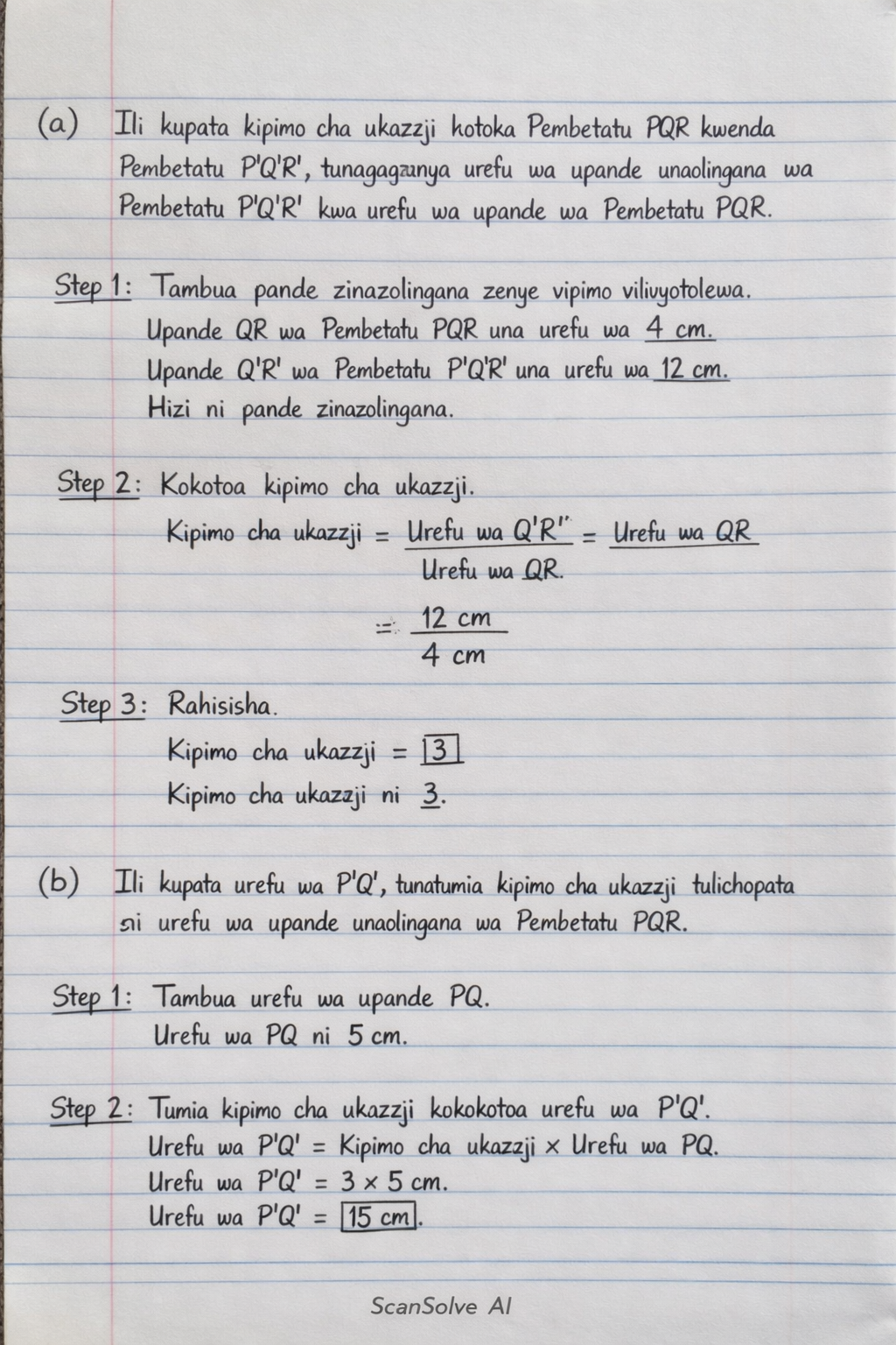 Handwritten step-by-step solution preview