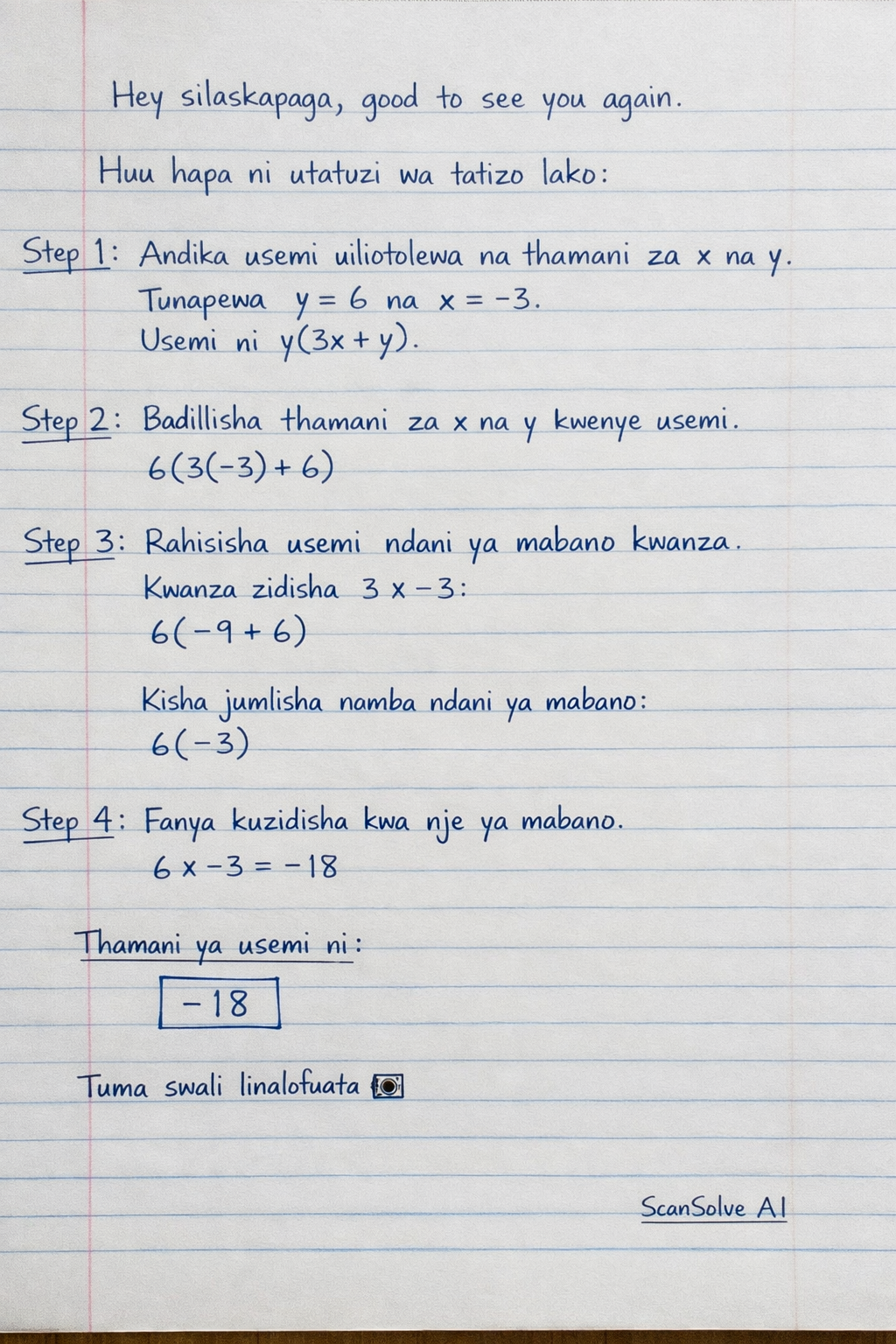 Handwritten step-by-step solution preview