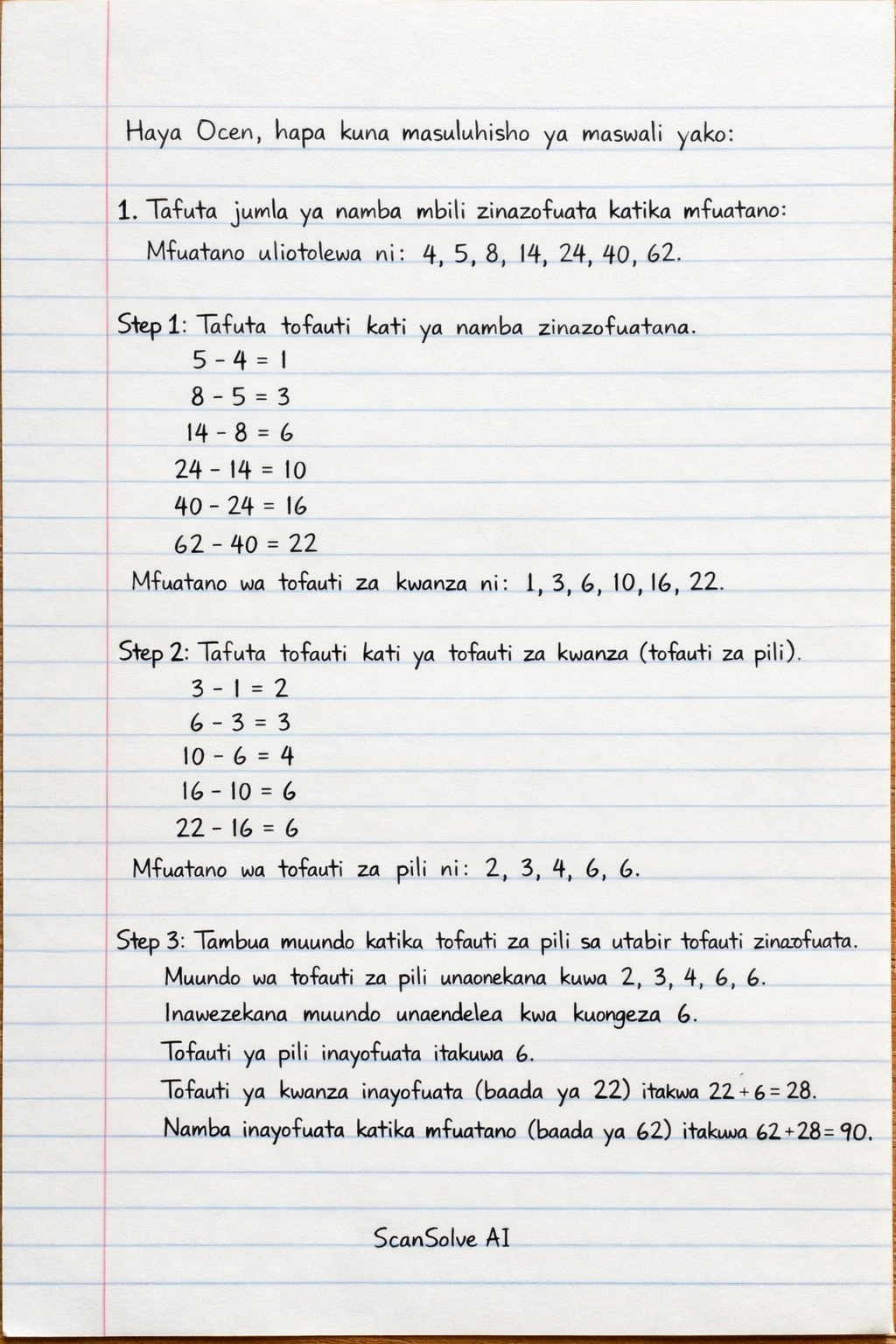 Handwritten step-by-step solution preview