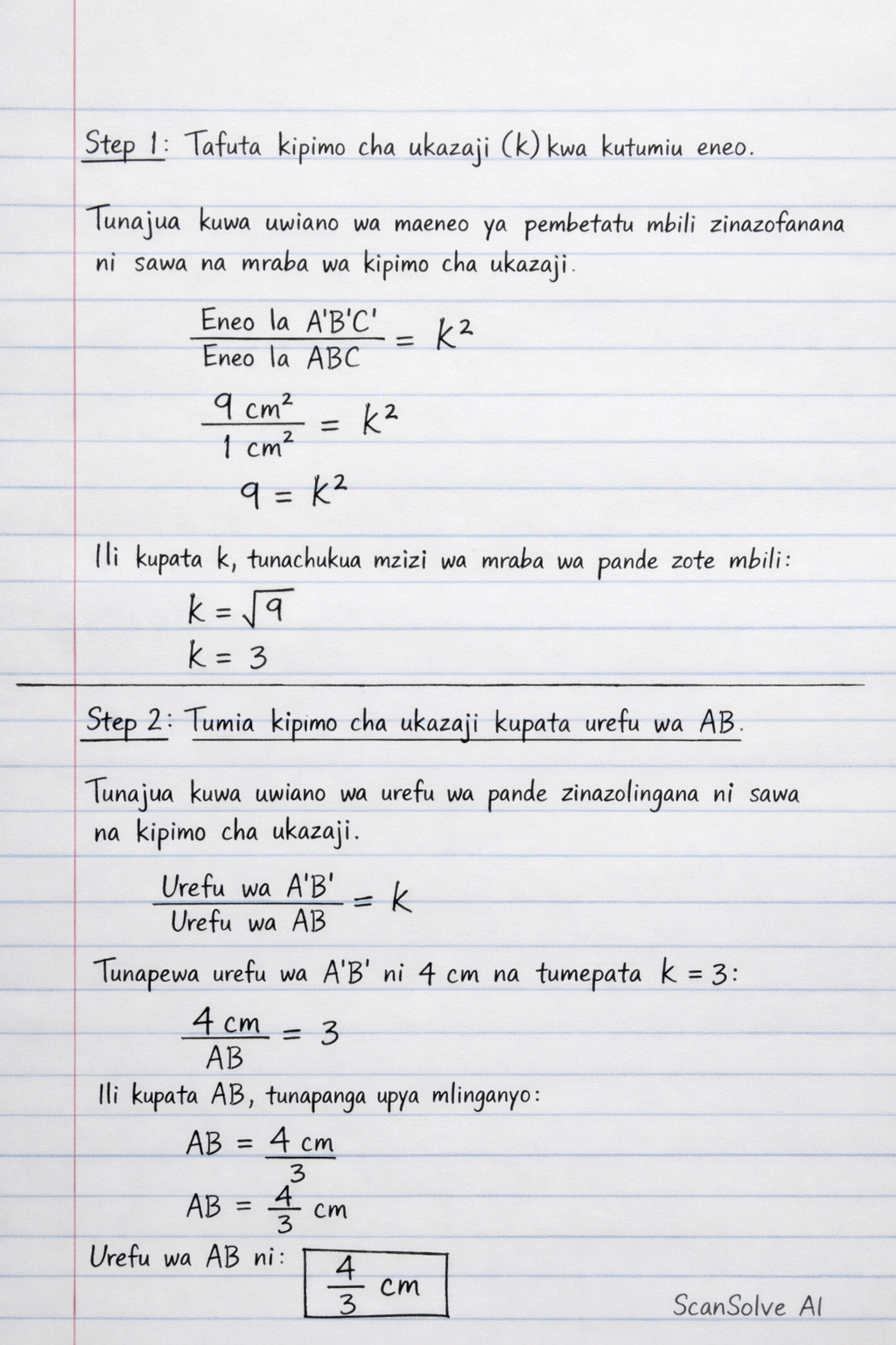 Handwritten step-by-step solution preview