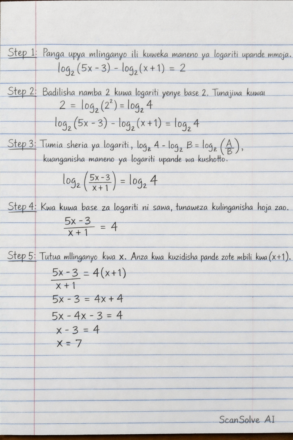 Handwritten step-by-step solution preview