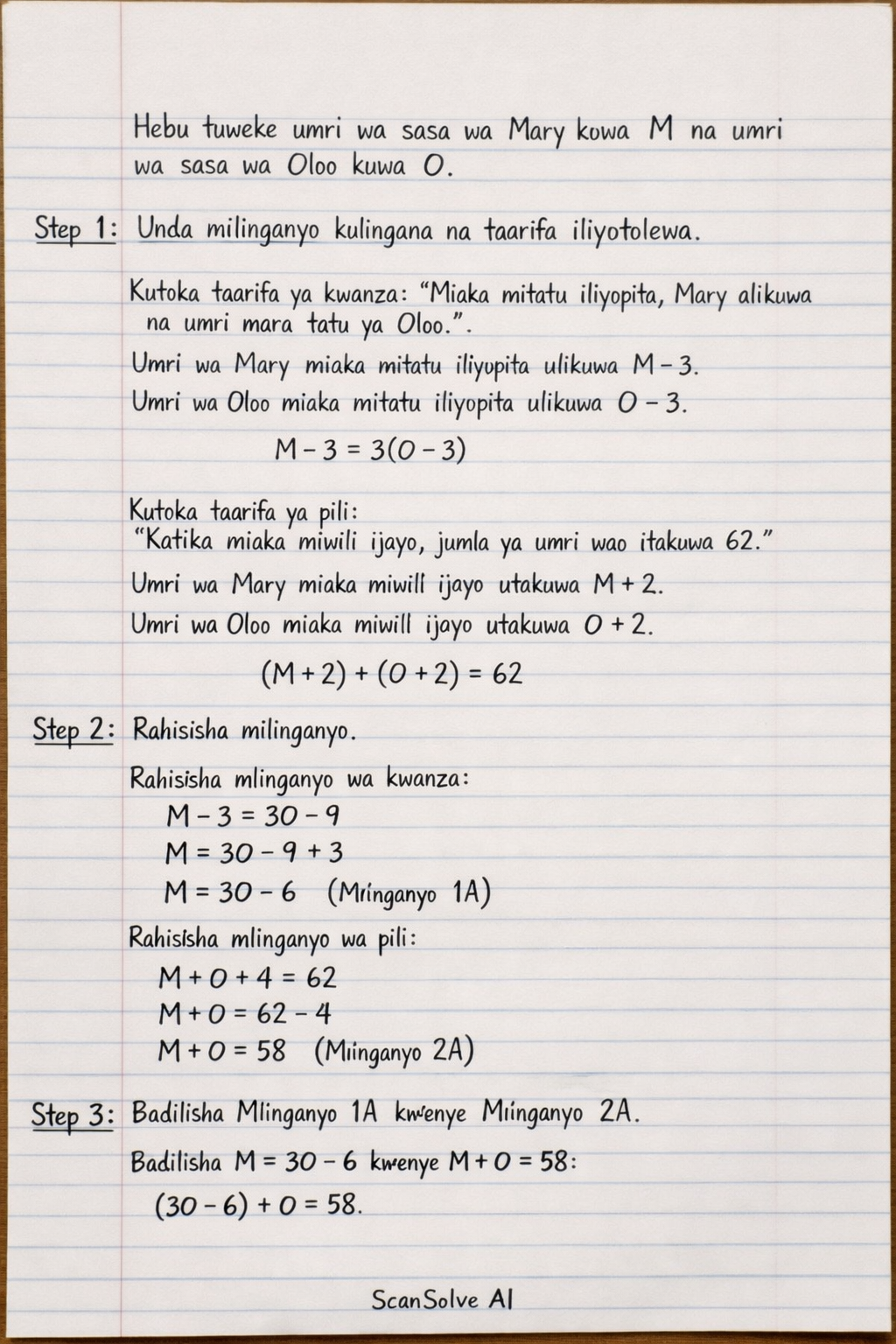 Handwritten step-by-step solution preview