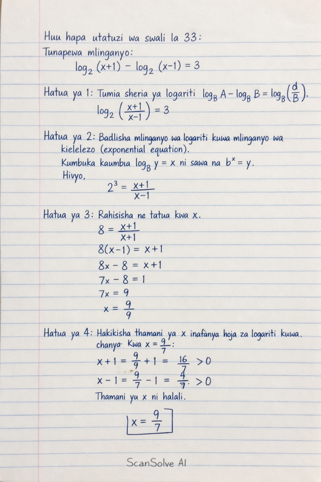Handwritten step-by-step solution preview