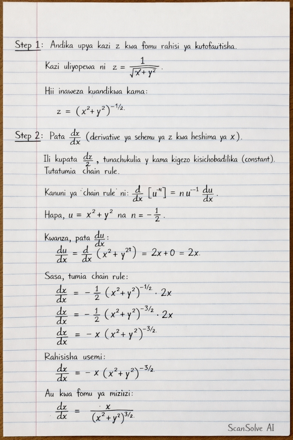 Handwritten step-by-step solution preview