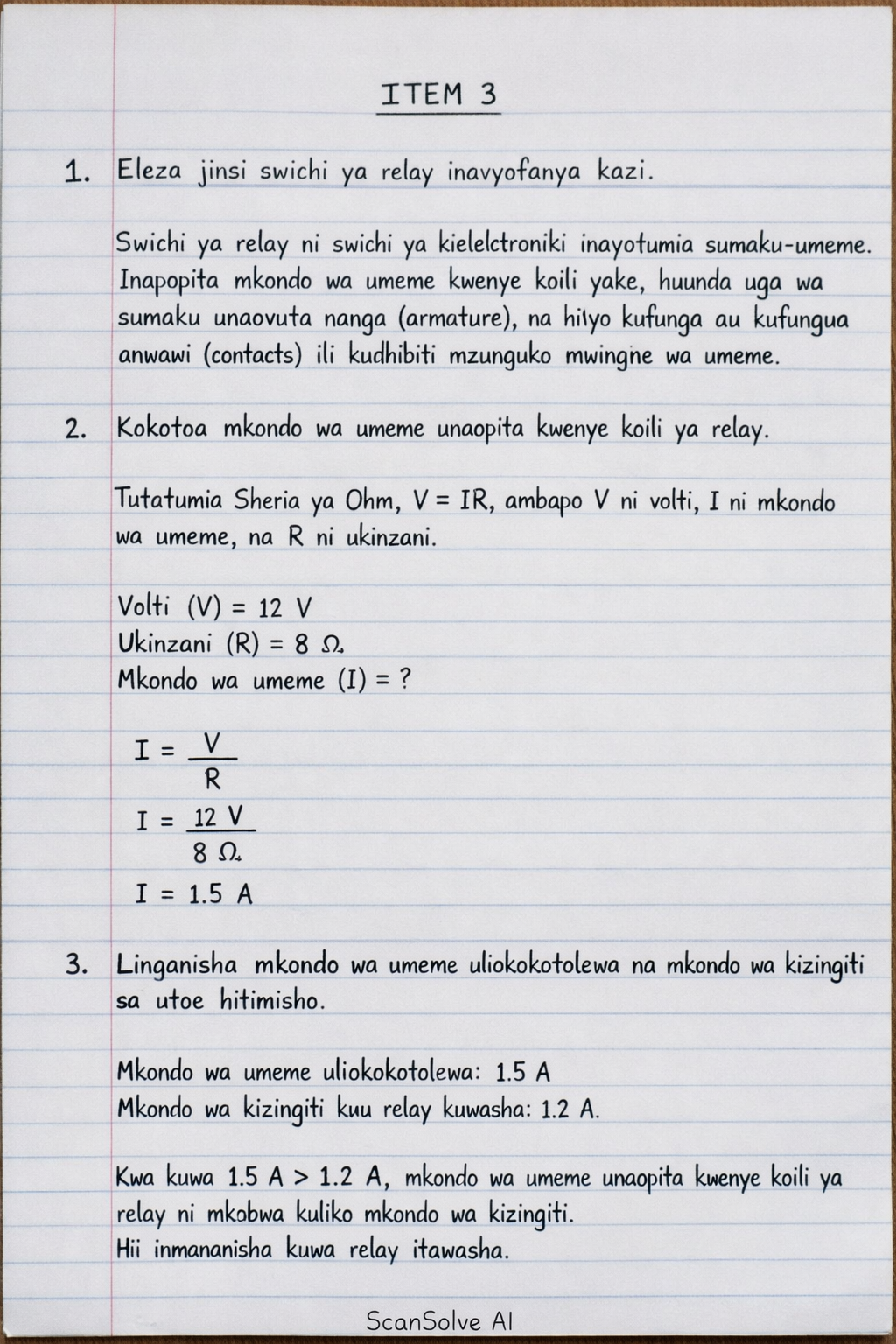 Handwritten step-by-step solution preview