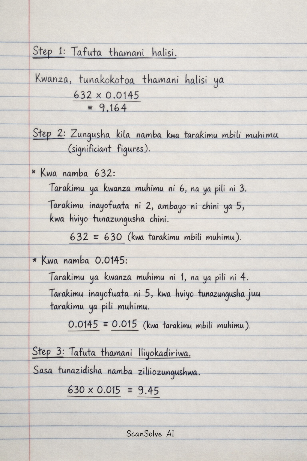 Handwritten step-by-step solution preview