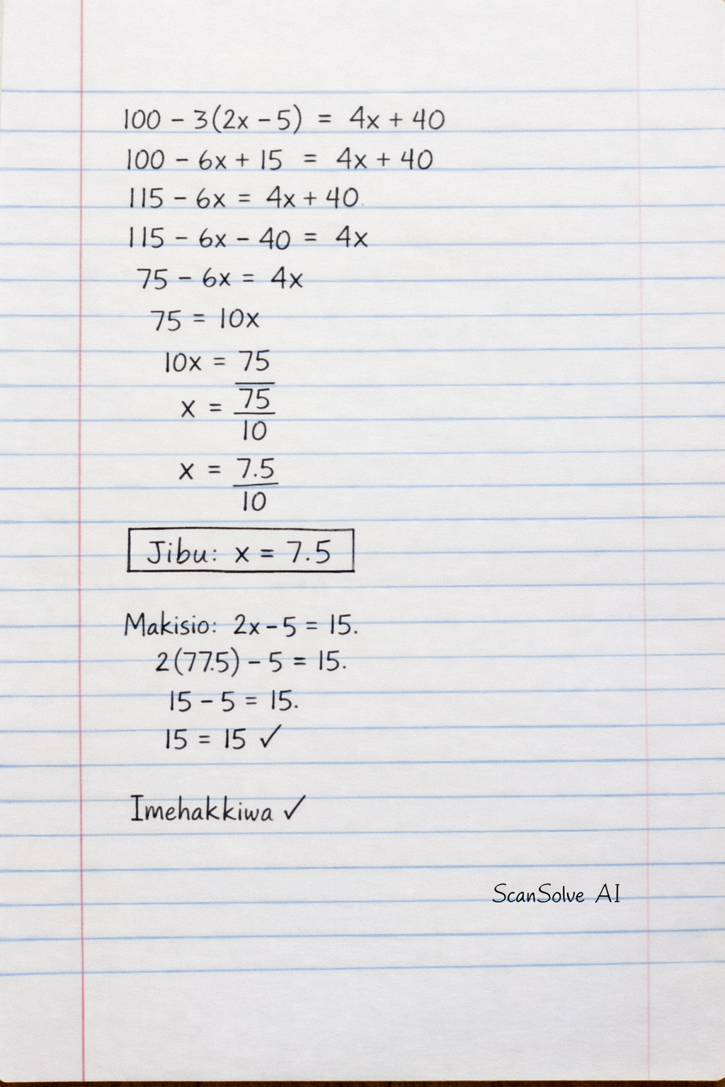 Handwritten step-by-step solution preview