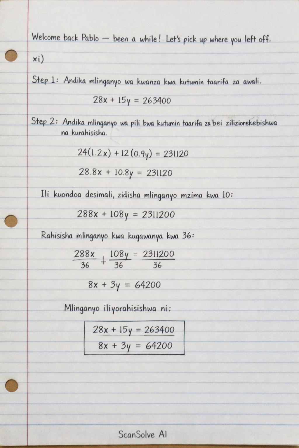 Handwritten step-by-step solution preview
