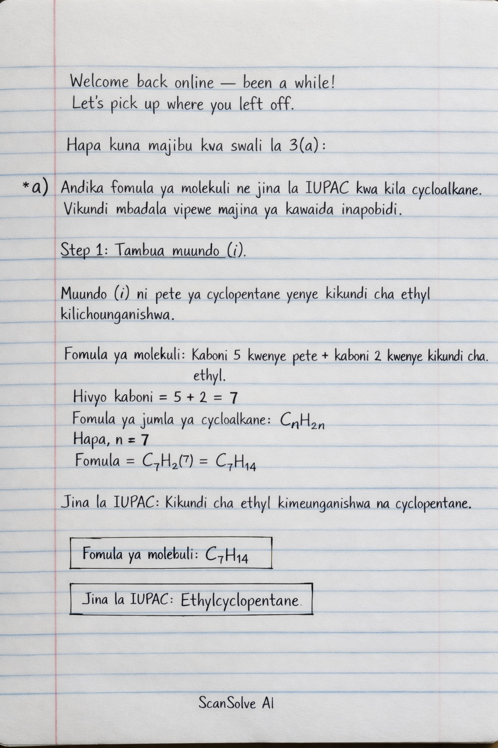 Handwritten step-by-step solution preview
