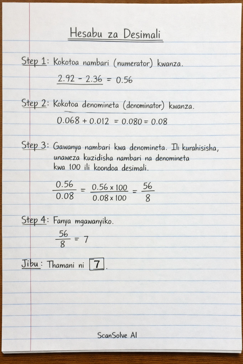 Handwritten step-by-step solution preview