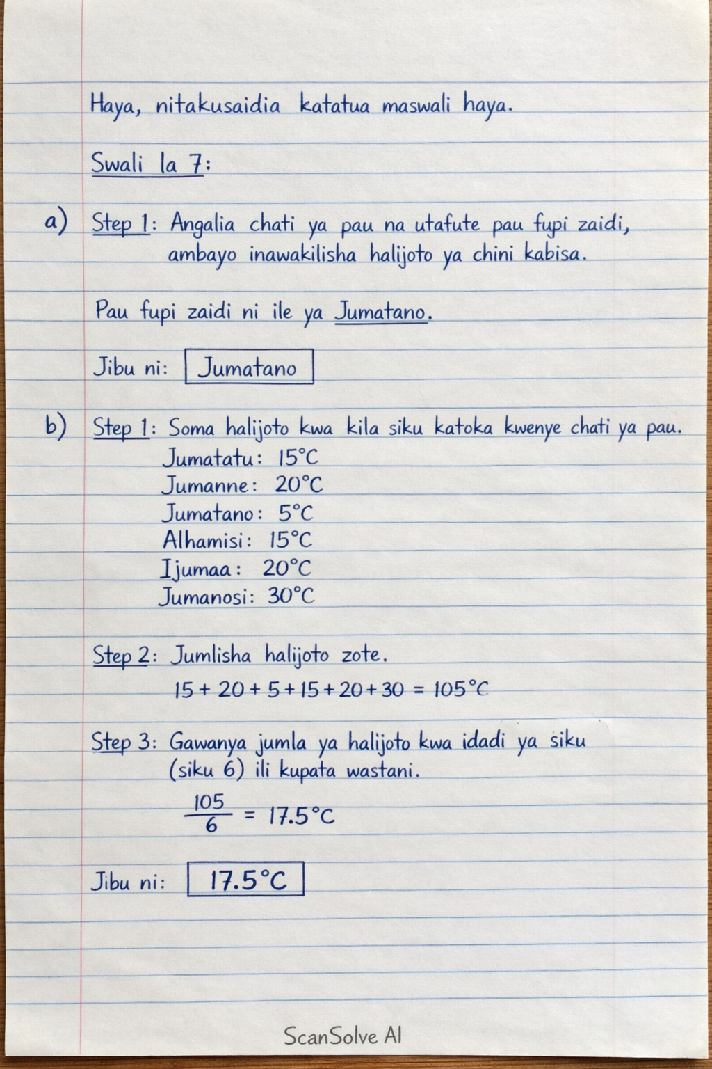 Handwritten step-by-step solution preview