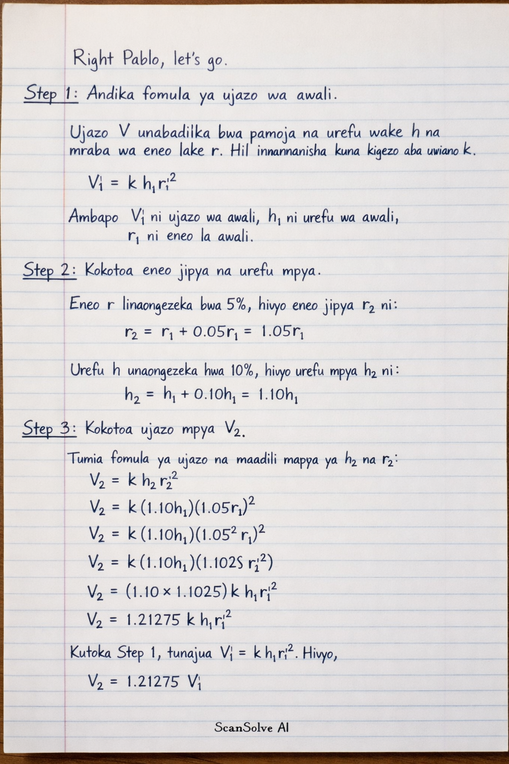 Handwritten step-by-step solution preview