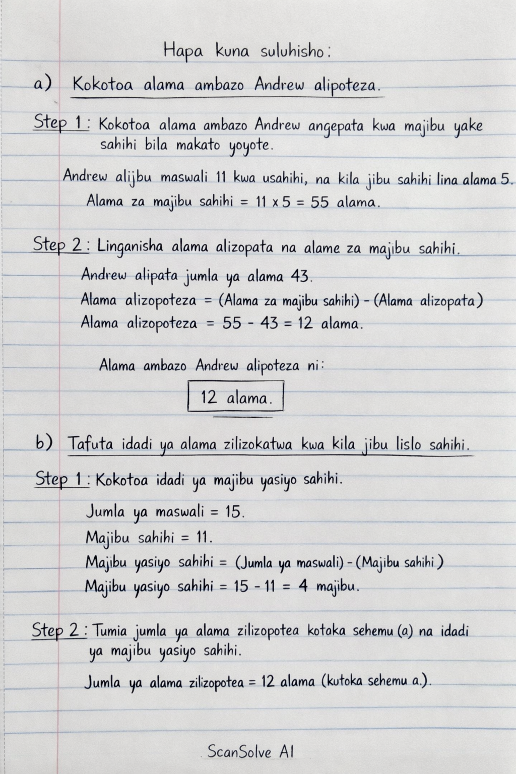 Handwritten step-by-step solution preview