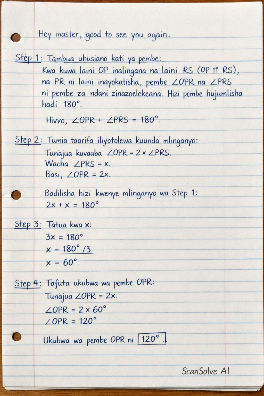 Handwritten step-by-step solution preview