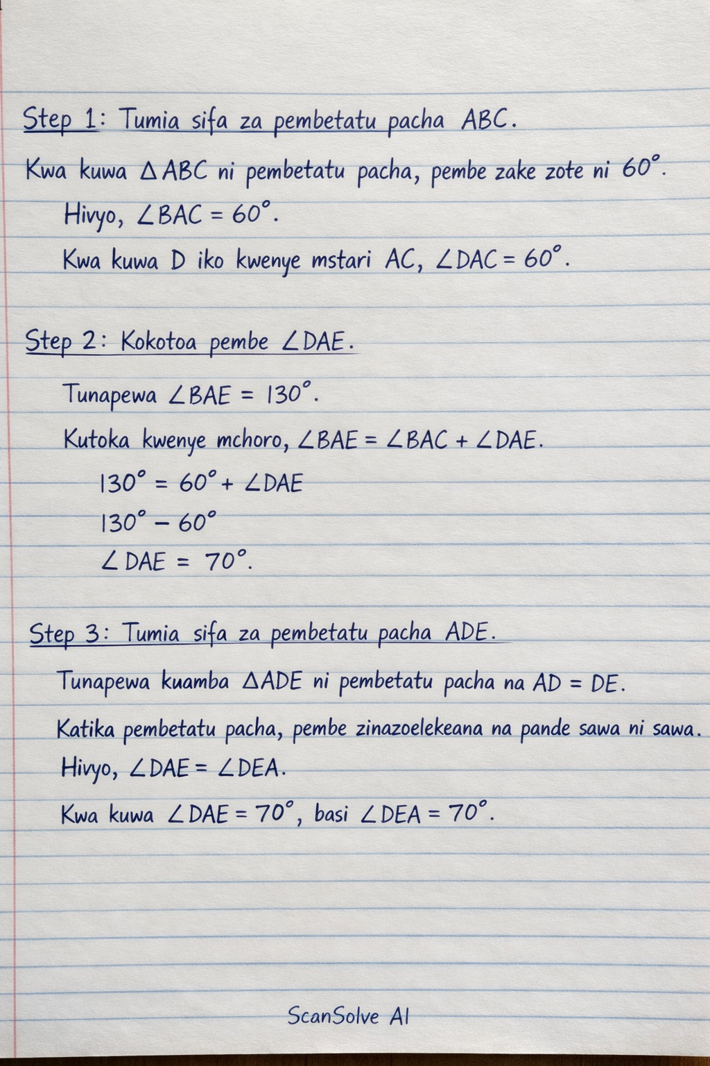 Handwritten step-by-step solution preview
