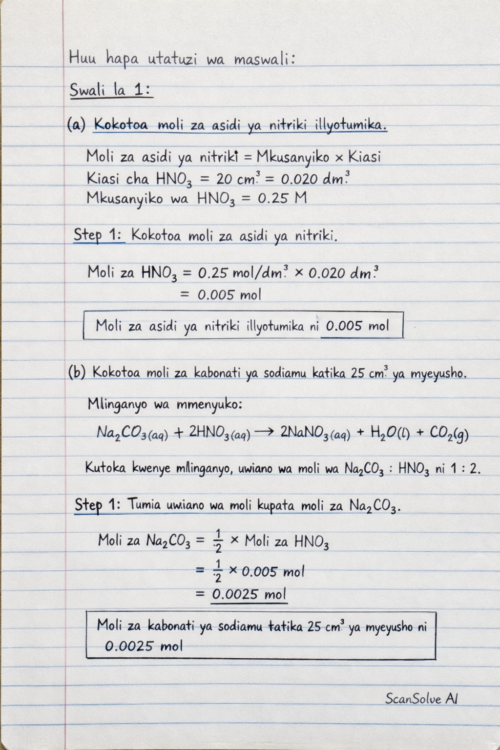 Handwritten step-by-step solution preview