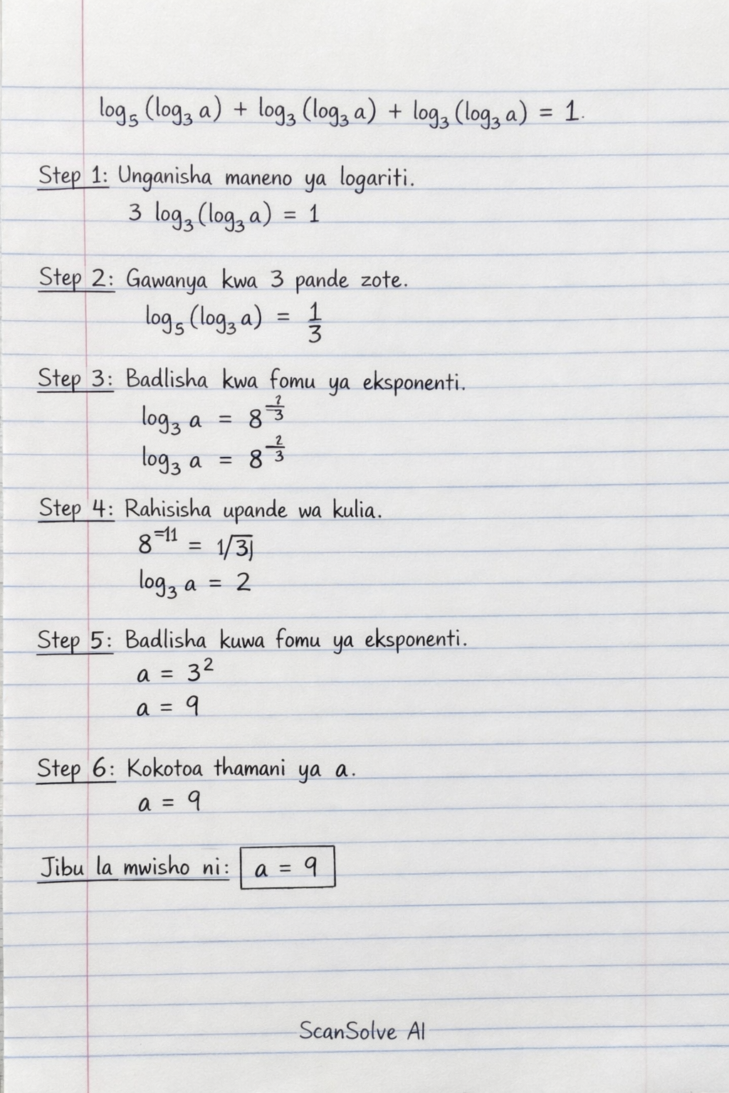 Handwritten step-by-step solution preview