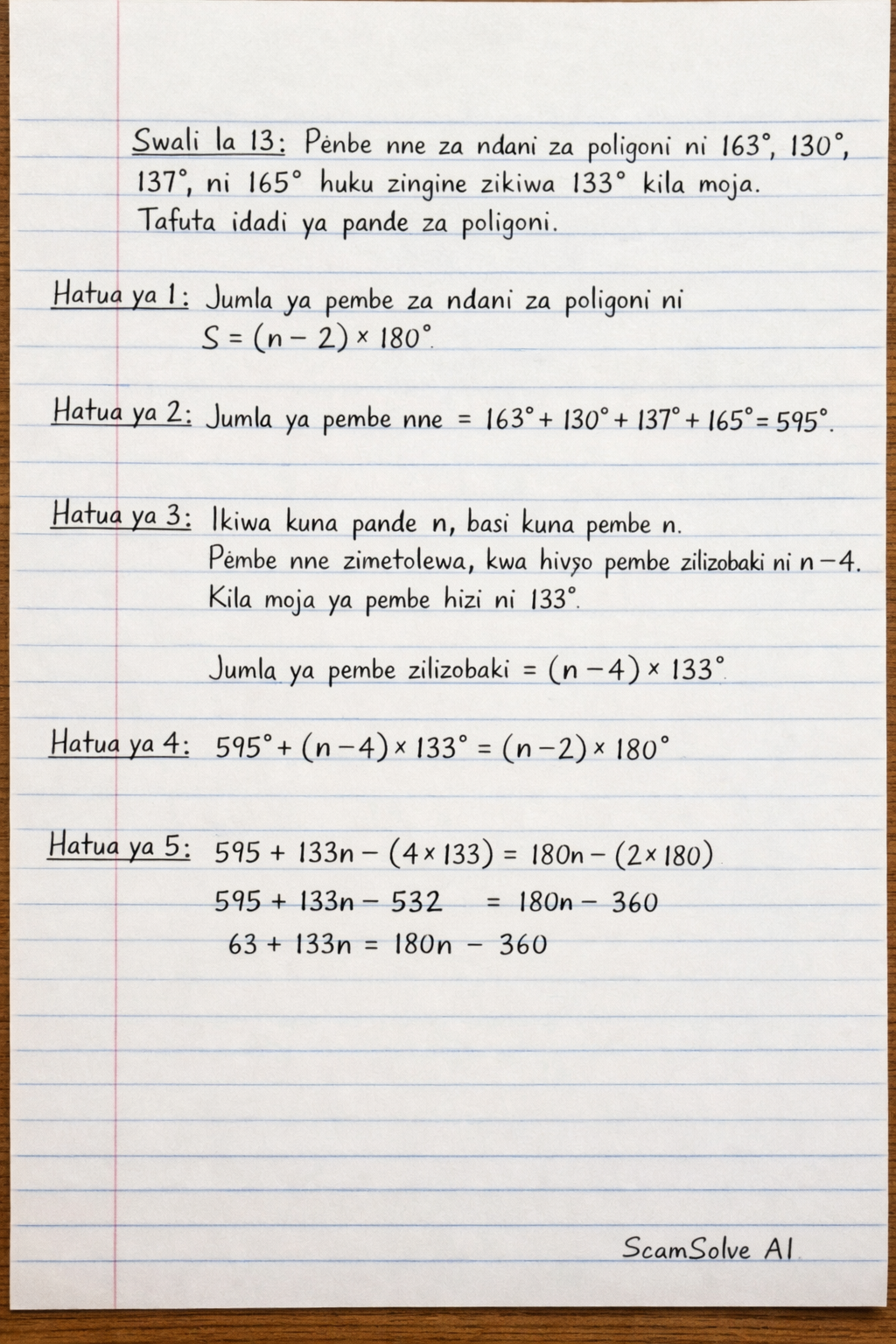 Handwritten step-by-step solution preview