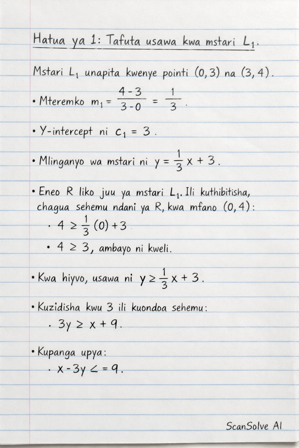 Handwritten step-by-step solution preview