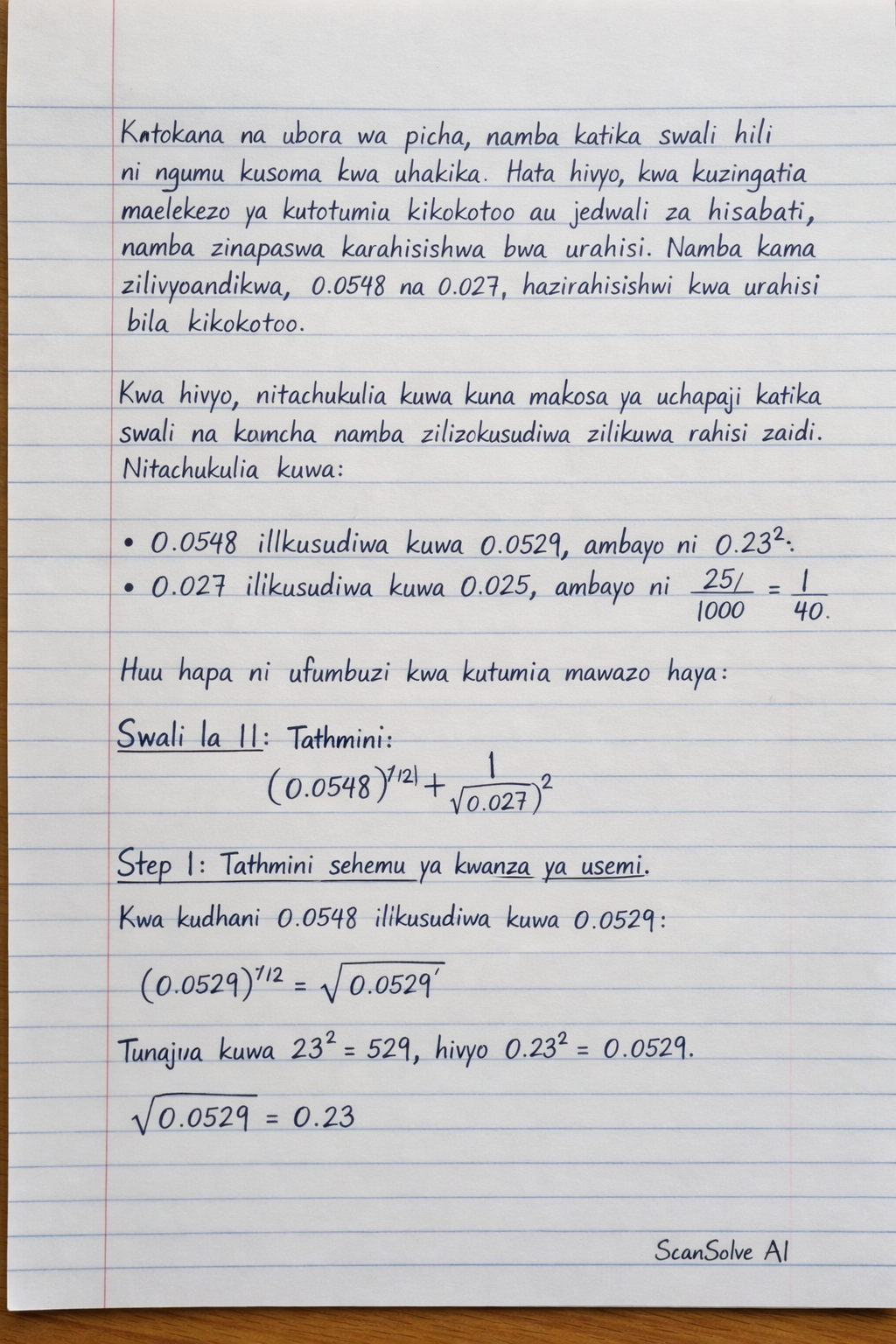 Handwritten step-by-step solution preview