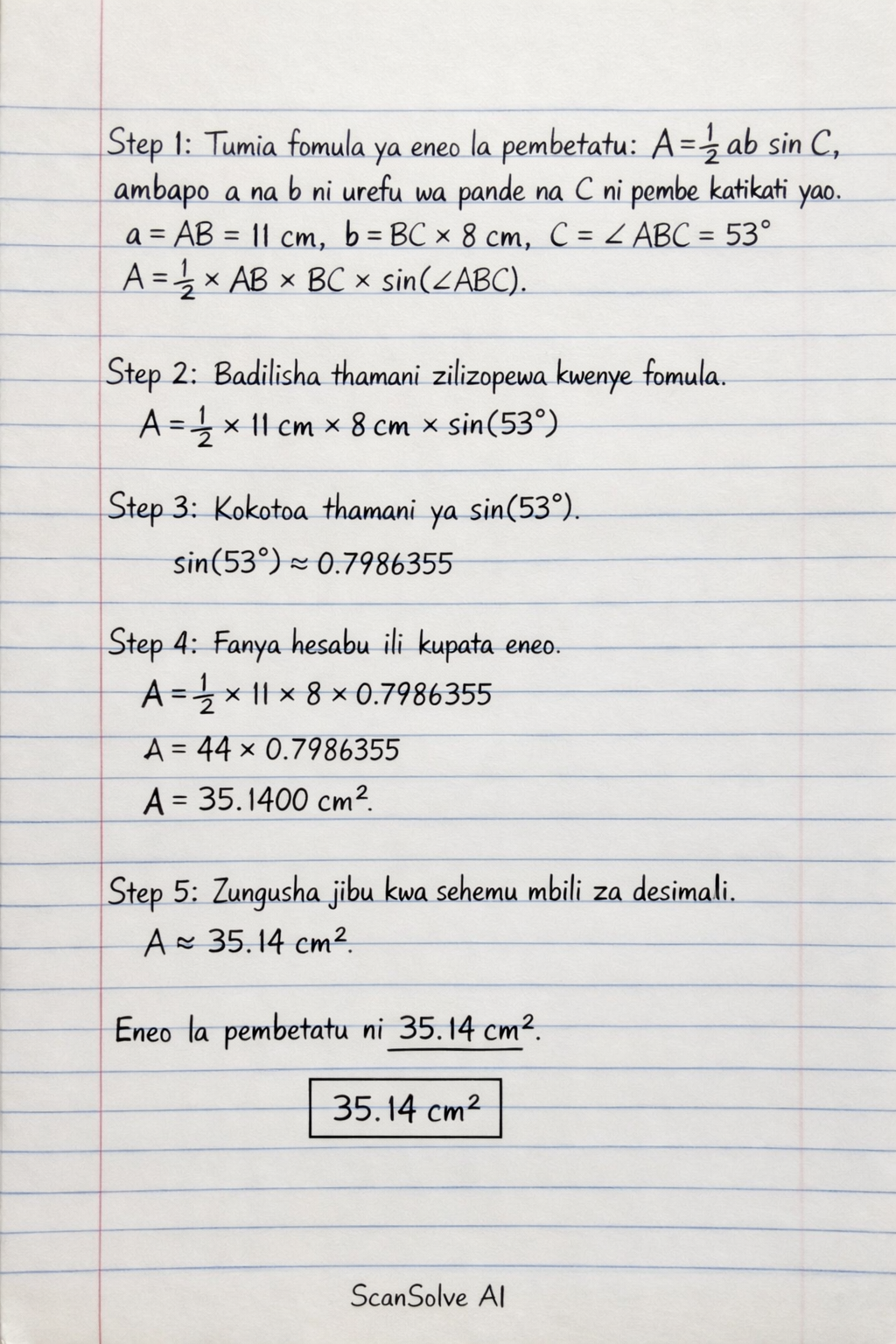 Handwritten step-by-step solution preview