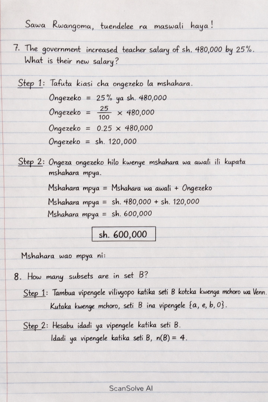 Handwritten step-by-step solution preview