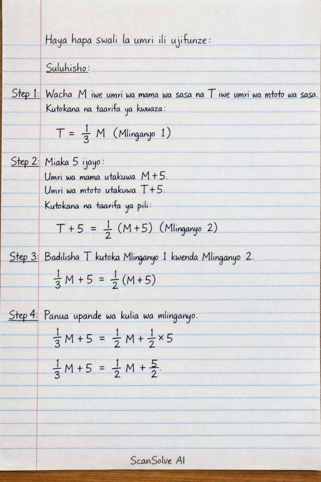 Handwritten step-by-step solution preview