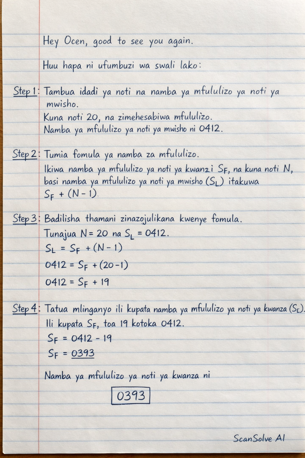 Handwritten step-by-step solution preview