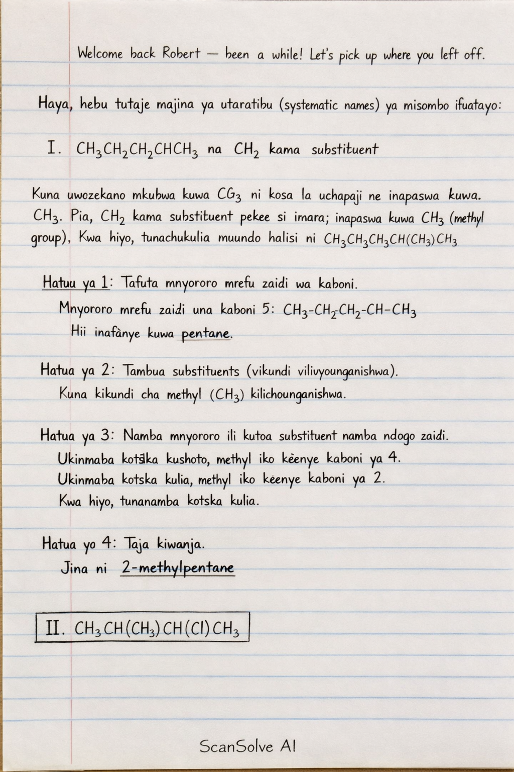 Handwritten step-by-step solution preview