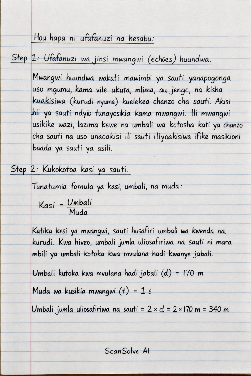 Handwritten step-by-step solution preview