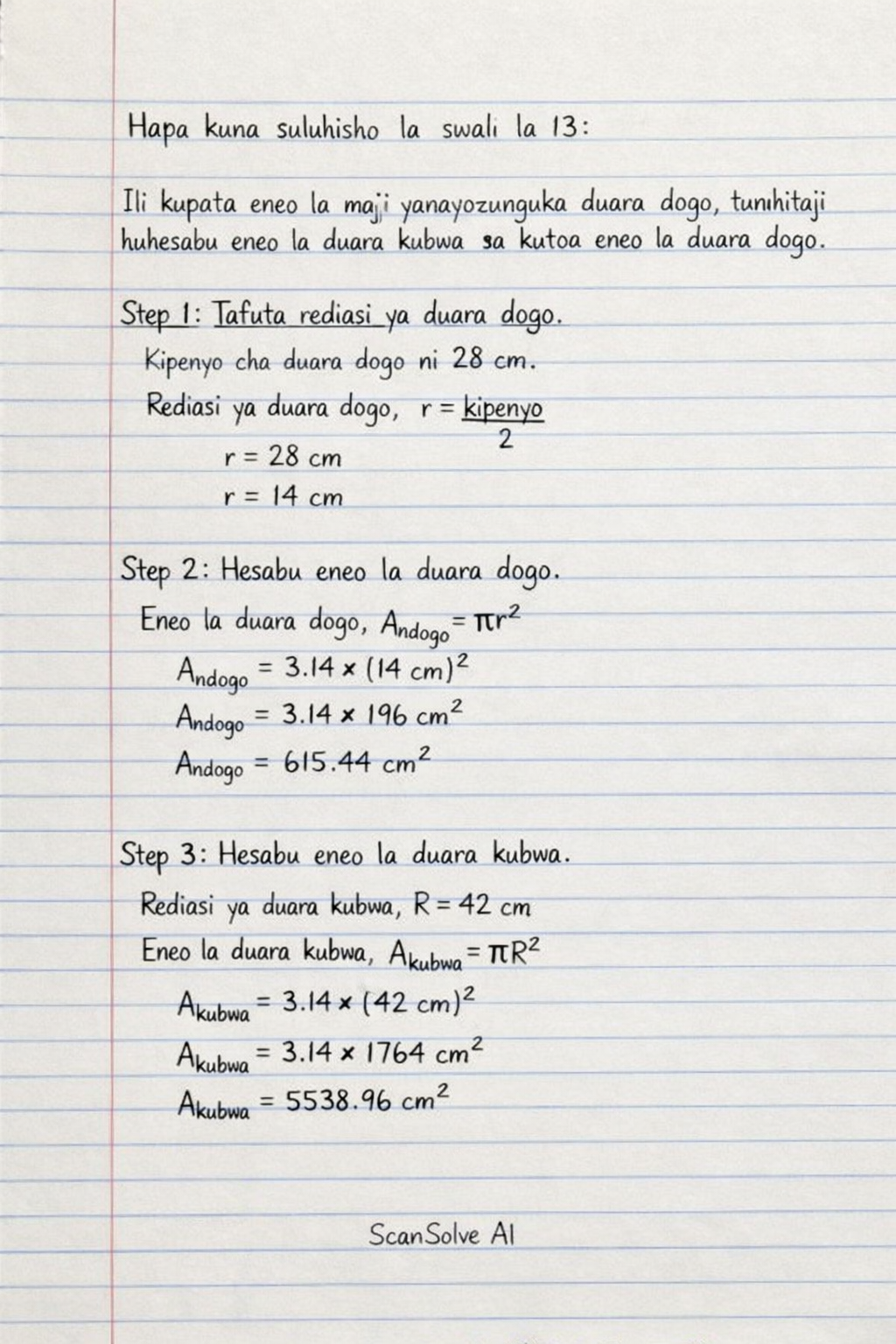 Handwritten step-by-step solution preview