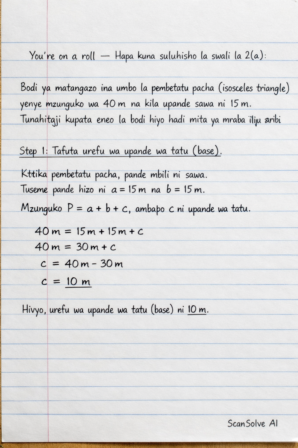Handwritten step-by-step solution preview