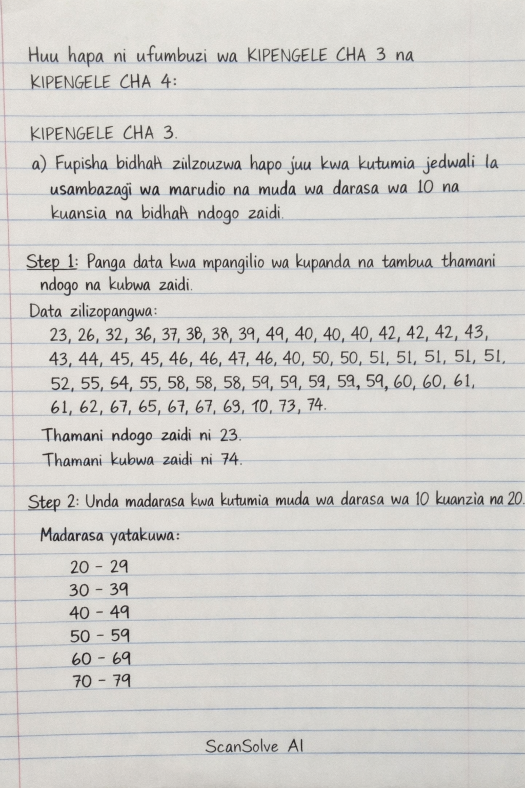 Handwritten step-by-step solution preview