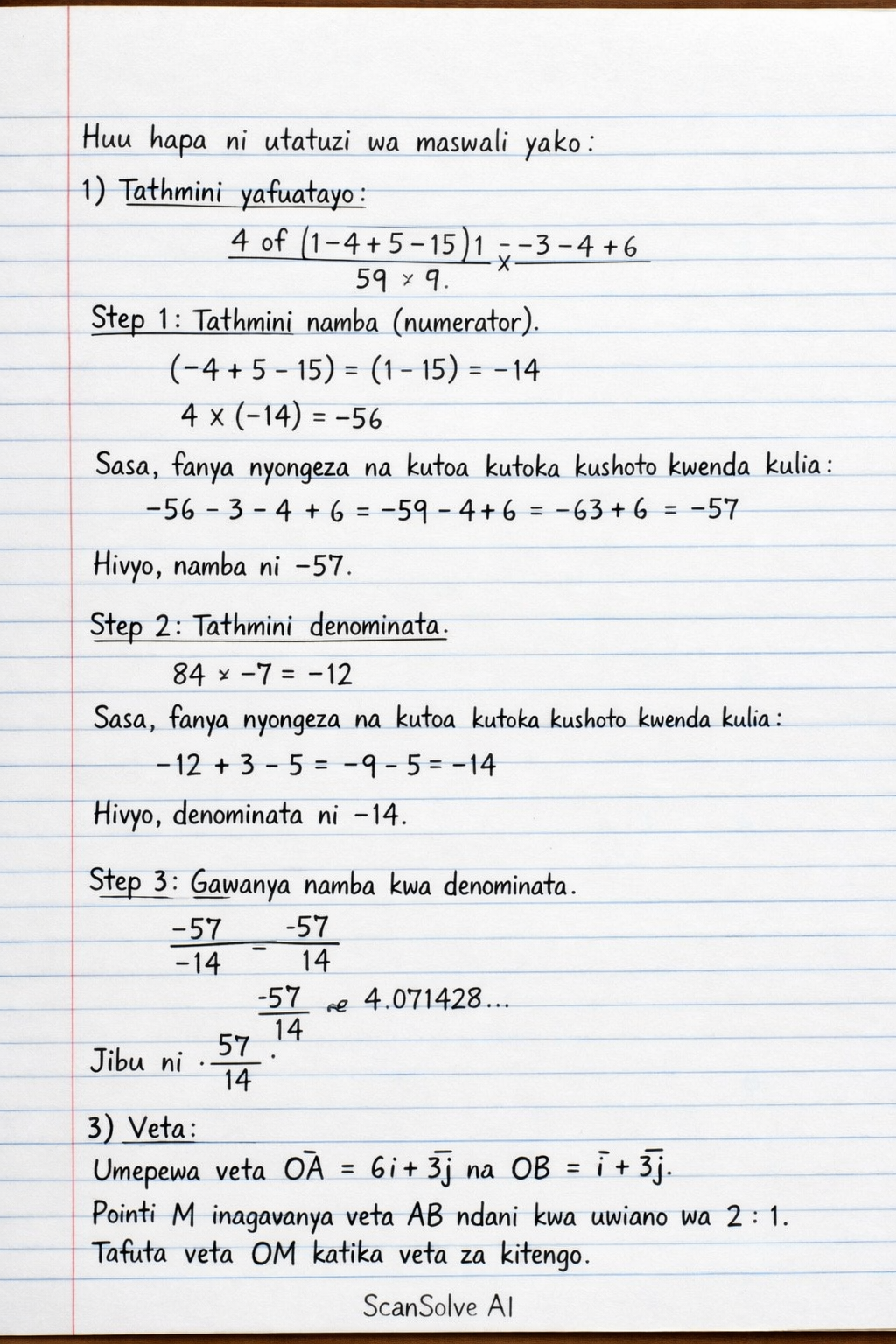 Handwritten step-by-step solution preview