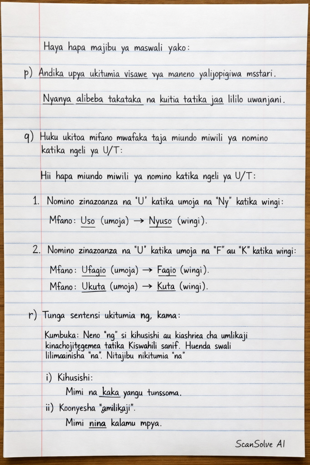 Handwritten step-by-step solution preview