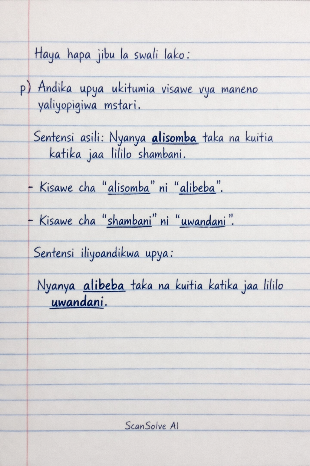 Handwritten step-by-step solution preview