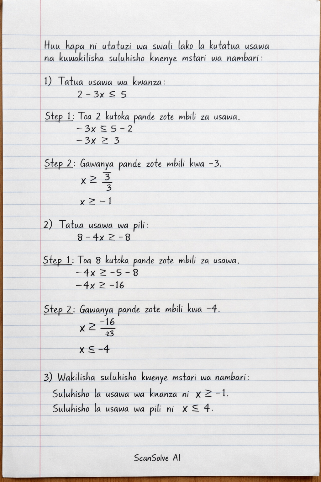 Handwritten step-by-step solution preview