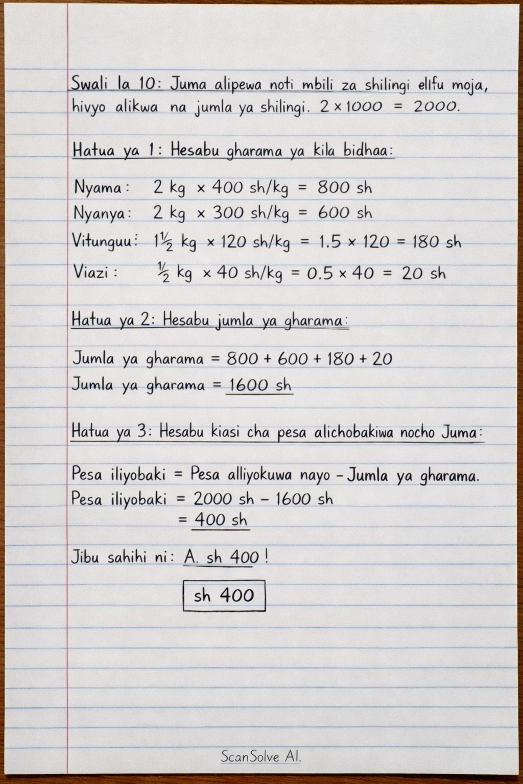 Handwritten step-by-step solution preview