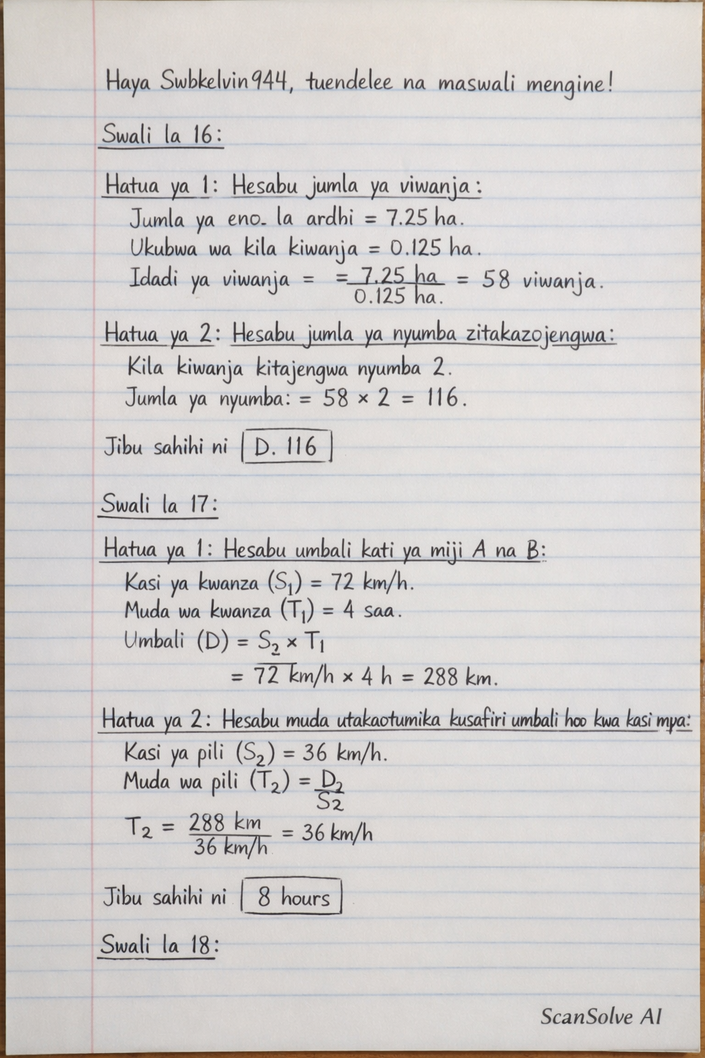 Handwritten step-by-step solution preview